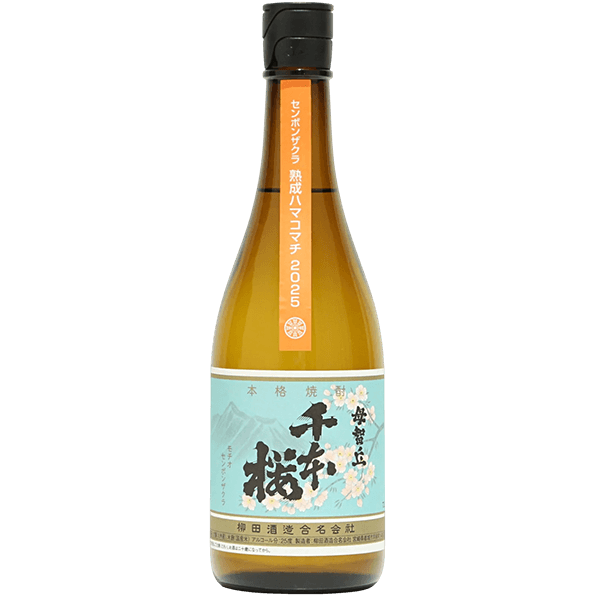 柳田酒造 千本櫻 芋燒酎