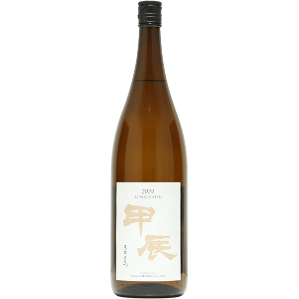 柳田酒造 柳田 干支甲辰 麥燒酎 1800ML 柳田酒造 柳田 干支甲辰 麥燒酎 1800ML