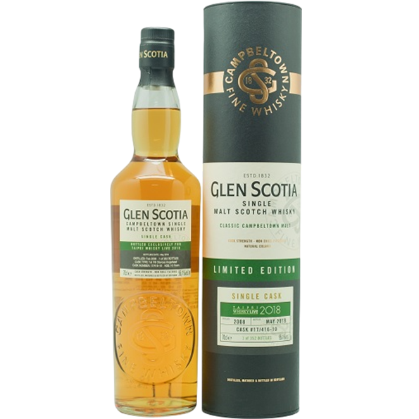 格蘭帝 WhiskyLive 2018限定版 10年單桶原酒