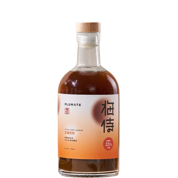 梅侍 苦盡柑來 柑橘咖啡酒