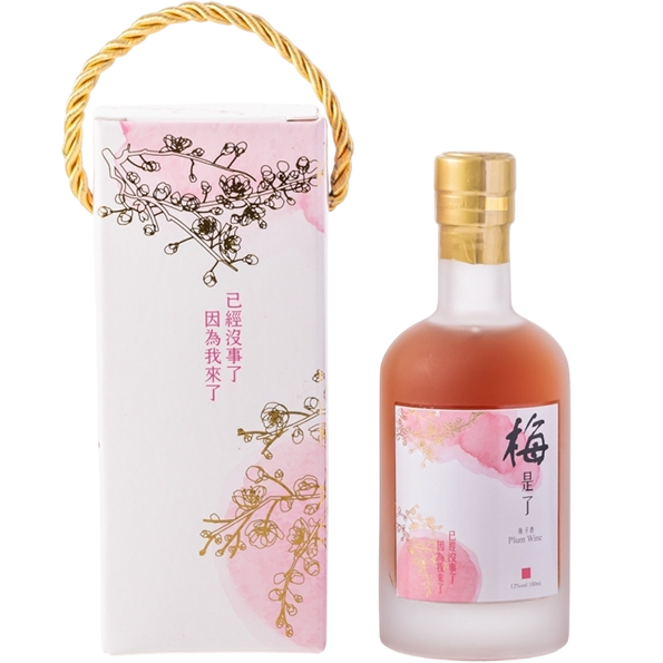 梅是了 梅酒 100ML
