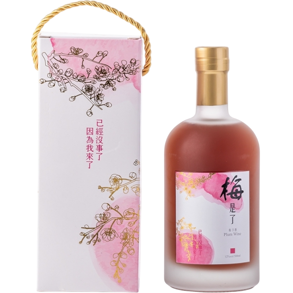 梅是了 梅酒 500ML