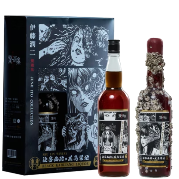 樹林酒廠《伊藤潤二驚選集》 百日沉淵系列 詭宴幽酌黑高粱酒 樹林酒廠《伊藤潤二驚選集》 百日沉淵系列 詭宴幽酌黑高粱酒