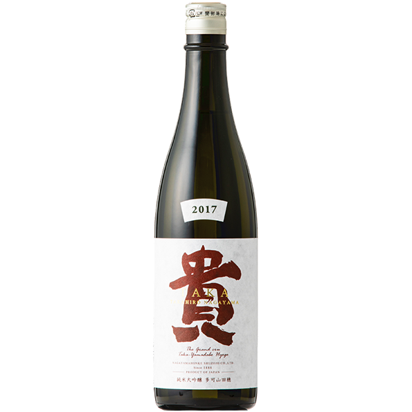 永山本家 貴 多可山田穗 純米大吟釀