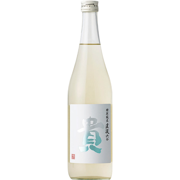 永山本家 貴 特別純米 直汲 生酒 2022