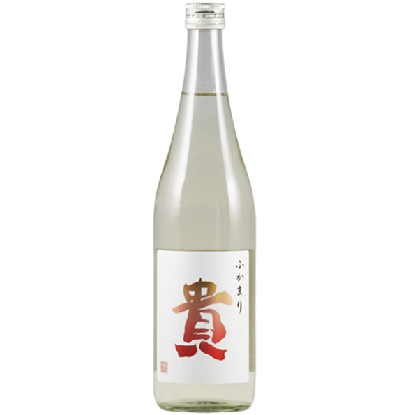 永山本家 貴 特別純米酒 Fukamari 2023