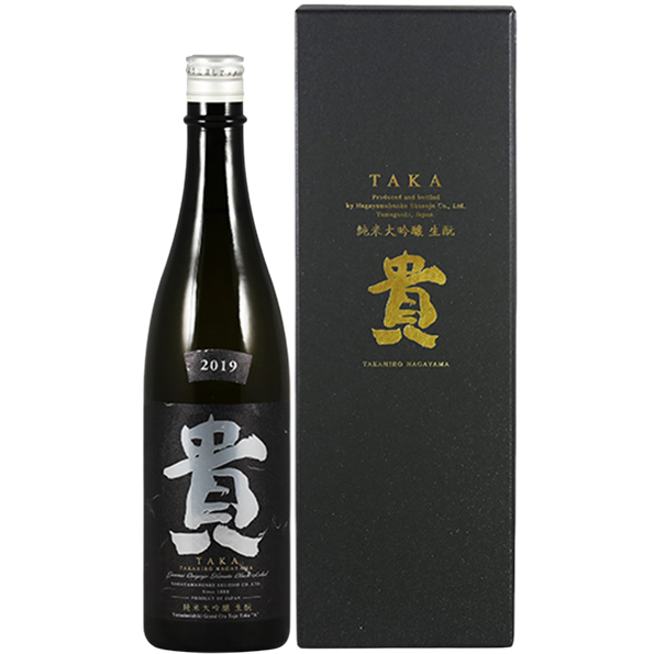 永山本家 貴 生酛 純米大吟醸