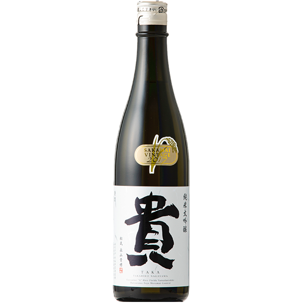 永山本家 貴 純米大吟釀 山田錦