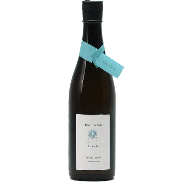 浪乃音 Te to Te 手牽手 純米吟釀 山田錦