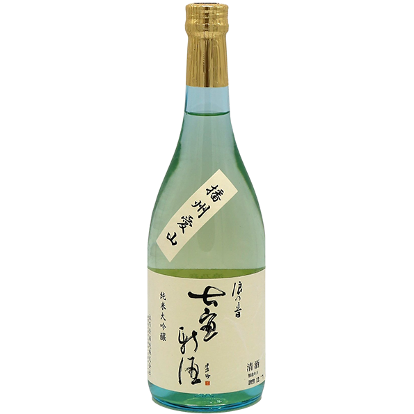 浪乃音 愛山 古壺新酒 純米大吟釀 生酒
