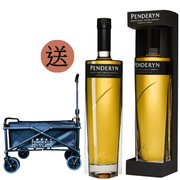 潘迪恩 馬德拉桶單一麥芽威爾斯威士忌