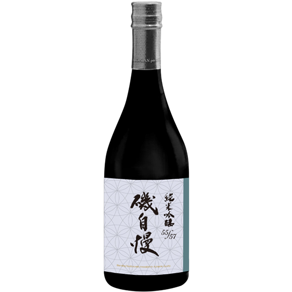 磯自慢 純米吟釀55/57 限定版