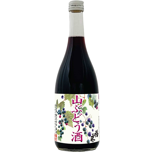 福來山葡萄酒