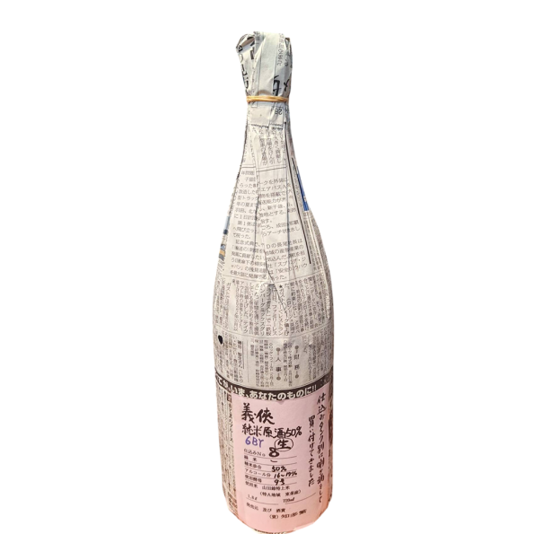 義俠 純米生原酒50%
