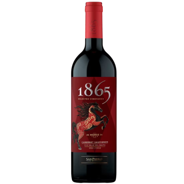 聖派德羅1865 馬年限定版