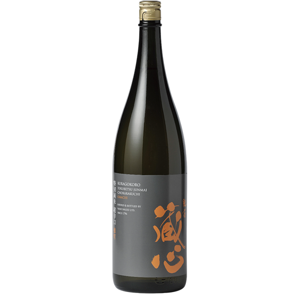 肥前藏心 特別純米 超辛口雄町 肥前藏心 特別純米 超辛口雄町