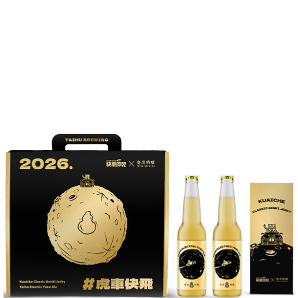 臺虎 × 快車肉乾 虎車快飛啤酒禮盒