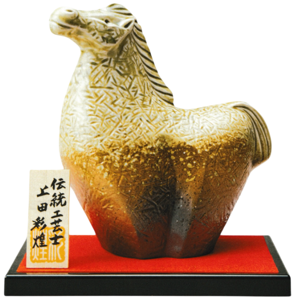 若戎酒造 上田彩煌 信樂燒 干支壺 純米酒 馬年限定