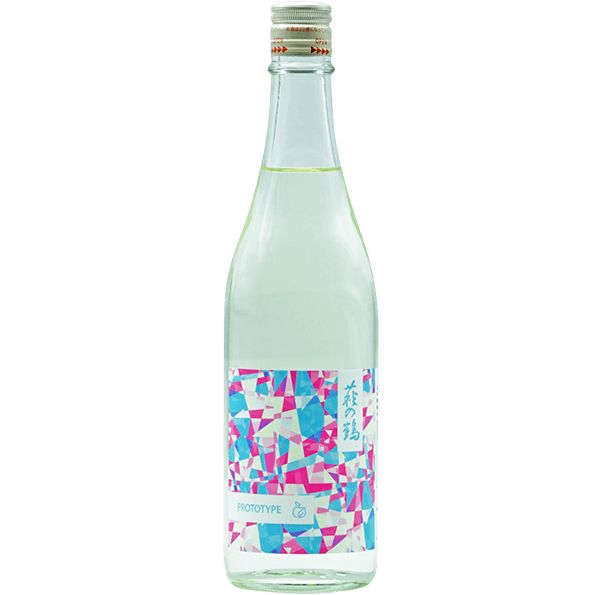 萩之鶴 試驗釀造酒 PROTOTYPE