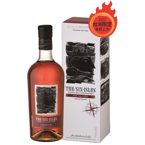 蘇格蘭六海島 限量版波特桶純麥威士忌