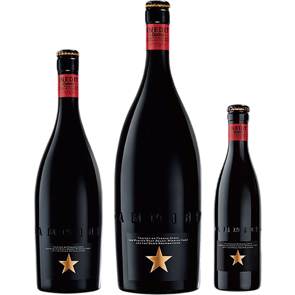 西班牙 金星啤酒 經典三入組