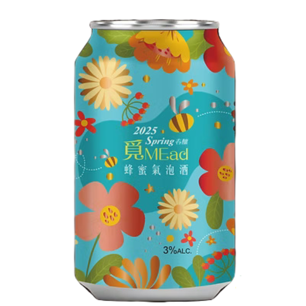 覓MEad蜂蜜氣泡酒