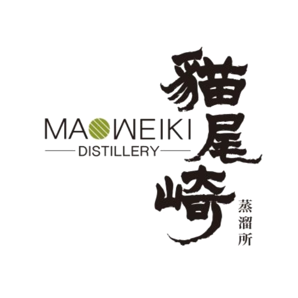 貓尾崎蒸溜所 Maoweiki