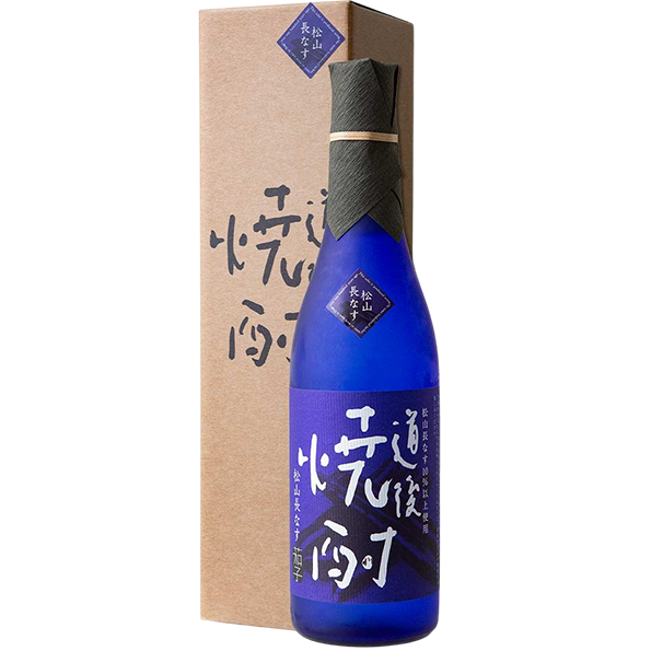 道後燒酎 松山長茄 道後燒酎 松山長茄