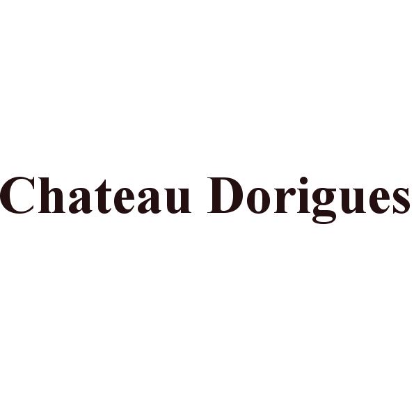 達迪格城堡 Chateau Dorigues