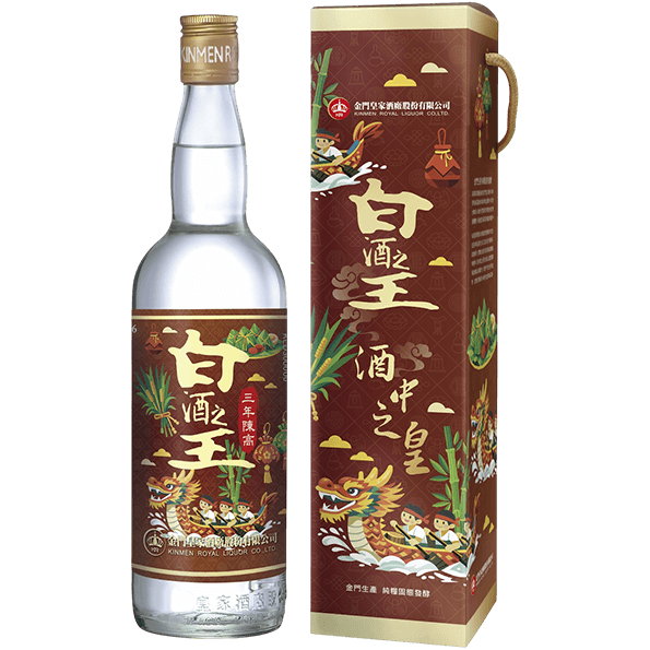 金門皇家酒廠白酒之王 2026端午