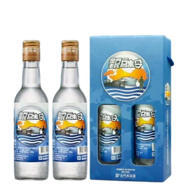 金門酒廠2025金門老兵召集令2入