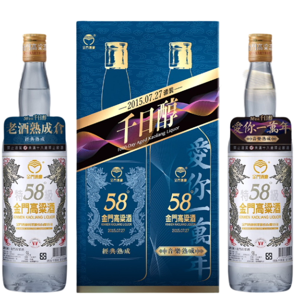 金門酒廠 58金高千日醇音樂熟成品鑑組 金門酒廠 58金高千日醇音樂熟成品鑑組