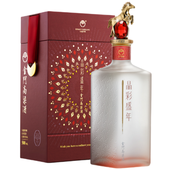 金門酒廠 晶彩盛年 馬年限定款