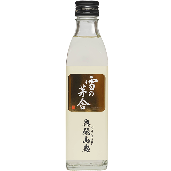 雪之茅舎 奧伝 山廢