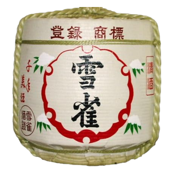 雪雀 上撰辛口 菰樽