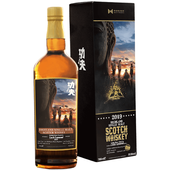 電影 功夫 限量電影紀念酒 大佛款