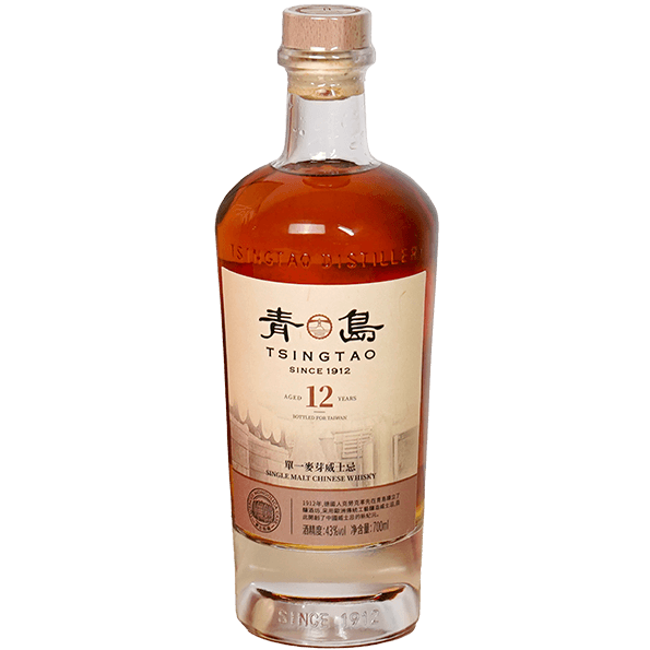 青島12年 單一麥芽威士忌