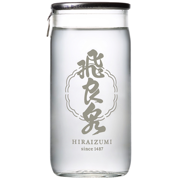 飛良泉 Cup Sake 杯酒 200ml