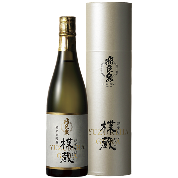 飛良泉 楪藏 純米大吟釀