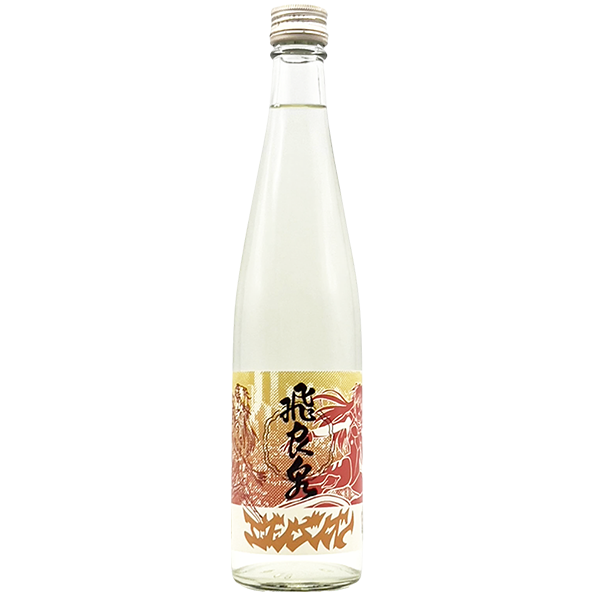 飛良泉x新世紀福音戰士 山廢 純米大吟釀 EVAN-GRADE Evangelion 飛良泉x新世紀福音戰士 山廢 純米大吟釀 EVAN-GRADE Evangelion