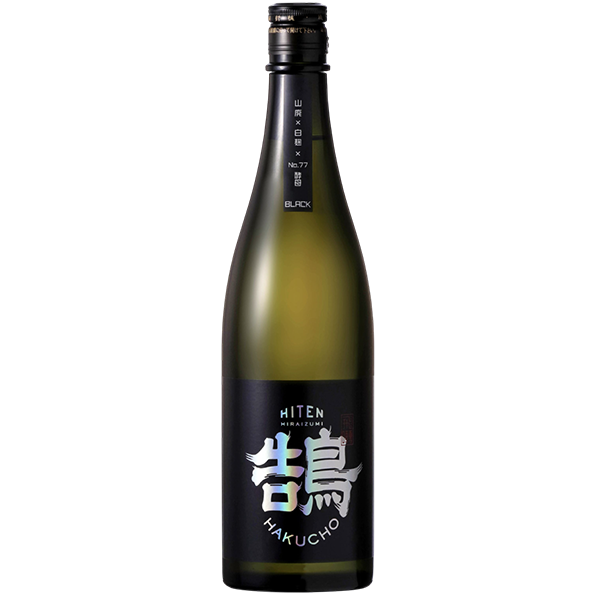 飛良泉「飛囀HITEN」 鵠 HAKUCHO BLACK LABEL