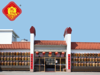馬祖酒廠酒類知識全攻略|藏在戰地坑道裡的微醺傳奇 馬祖酒廠酒類知識全攻略|藏在戰地坑道裡的微醺傳奇