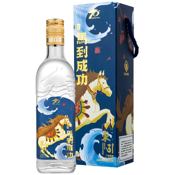 馬祖酒廠 三年東引陳高-2026馬到成功