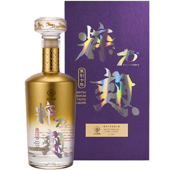 馬祖酒廠 粹麴頂級東引十年大麴 綻銀版