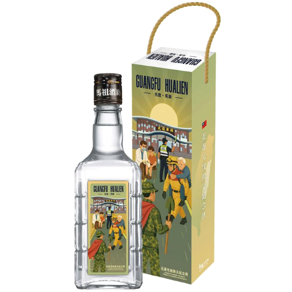 馬祖酒廠 花蓮光復救災紀念酒