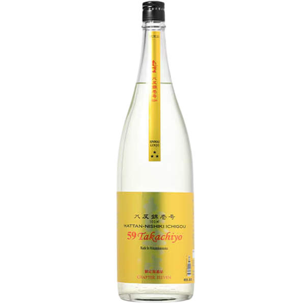 高千代59 純米吟釀無濾過生原酒 八反錦