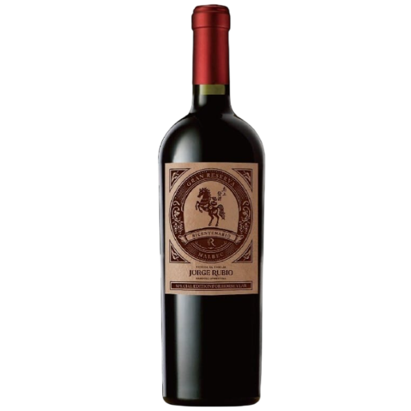 魯比歐大師馬爾貝特藏紅酒 馬上發財限量版 魯比歐大師馬爾貝特藏紅酒 馬上發財限量版