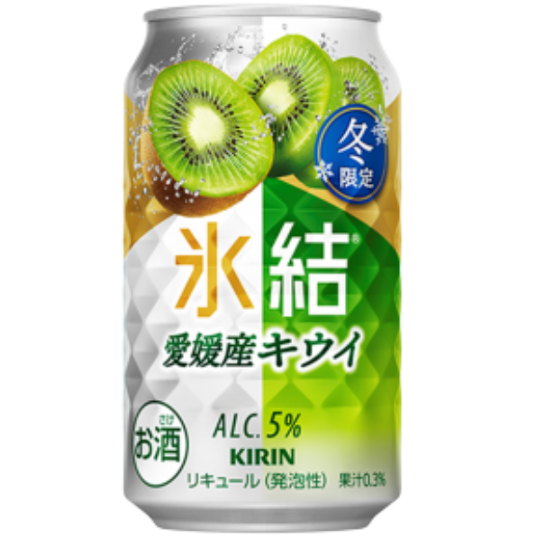 麒麟 冰結調酒 愛媛奇異果