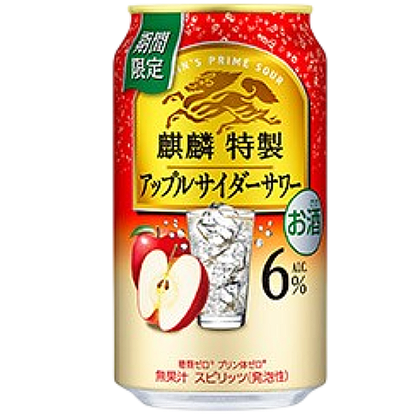 麒麟特製蘋果西打沙瓦 350ML