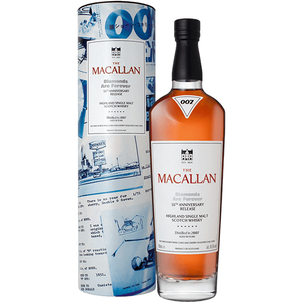 麥卡倫 金剛鑽 55週年限量版威士忌